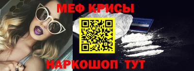 метадон Бердск