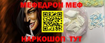 ALPHA PVP Белореченск