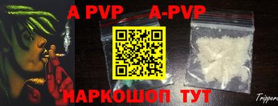 экстази Белорецк