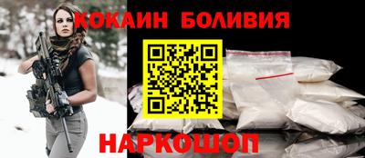 экстази Белорецк