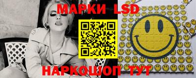 метадон Бердск
