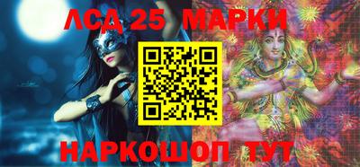 экстази Белорецк