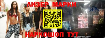 метадон Бердск