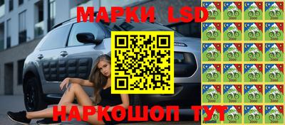 ALPHA PVP Белореченск
