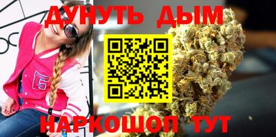 ALPHA PVP Белореченск