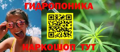 ALPHA PVP Белореченск