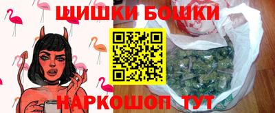 ALPHA PVP Белореченск