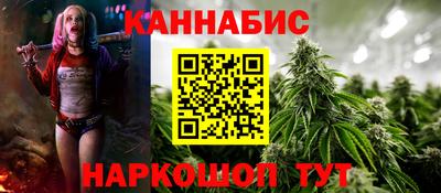 экстази Белорецк