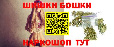 метадон Бердск
