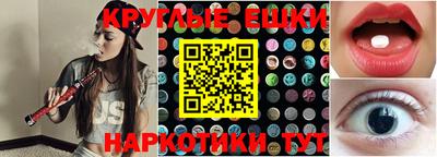 метадон Бердск