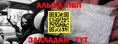 экстази Белорецк