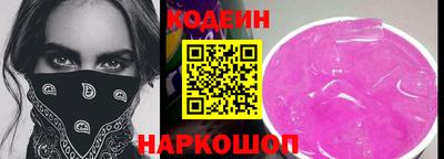 экстази Белорецк