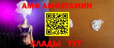 метадон Бердск