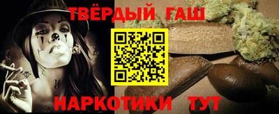 экстази Белорецк