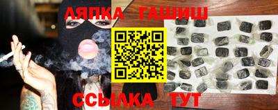метадон Бердск