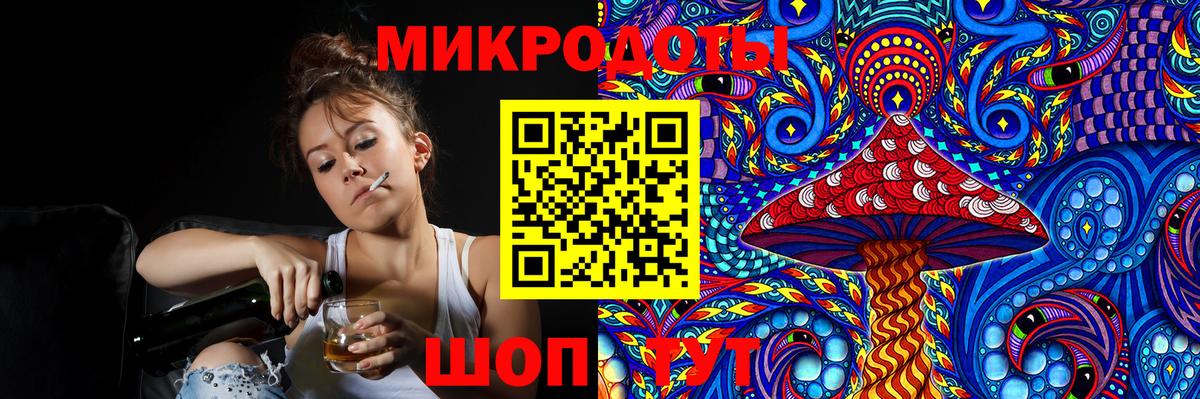 Псилоцибиновые грибы Magic Shrooms  Вход с VPN  Псилоцибиновые грибы прущие грибы  купить закладку  Ноябрьск 
